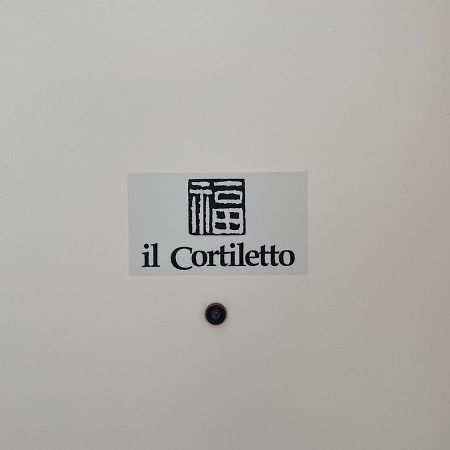 Appartement Il Cortiletto à Turin Extérieur photo