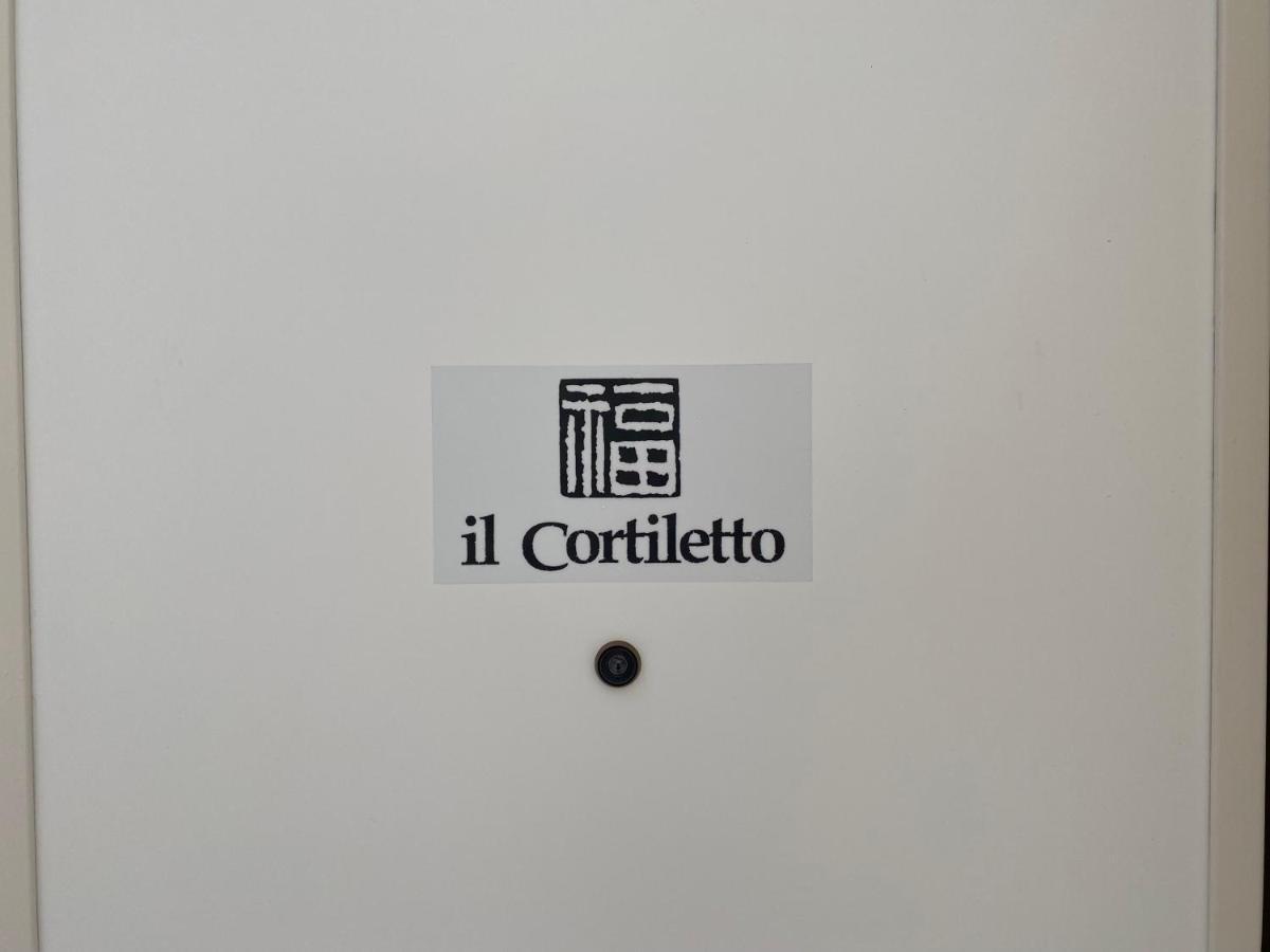 Appartement Il Cortiletto à Turin Extérieur photo